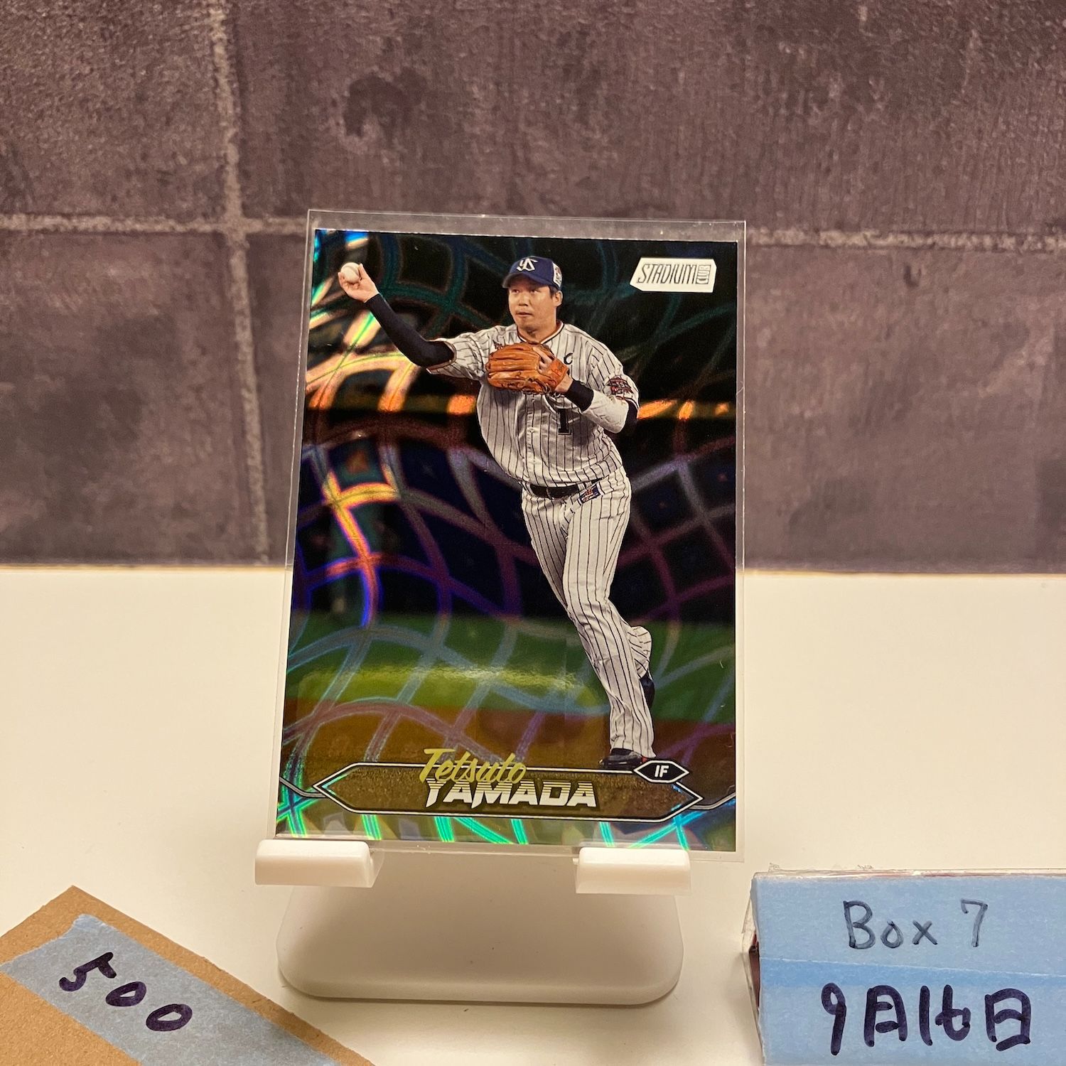 東京ヤクルトスワローズ　山田哲人　フォトブック 山田哲人 セカンドの守備につく 他の選手写真はこちら