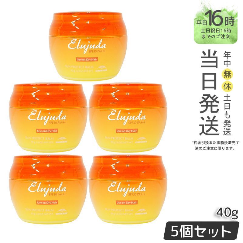 TEMPTU DURA スキントーン インクセット