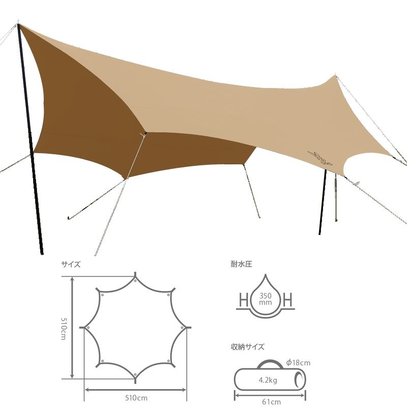 DOD ディーオーディー OKRA TARP オクラタープ タン