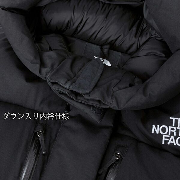 LIGHT JACKET