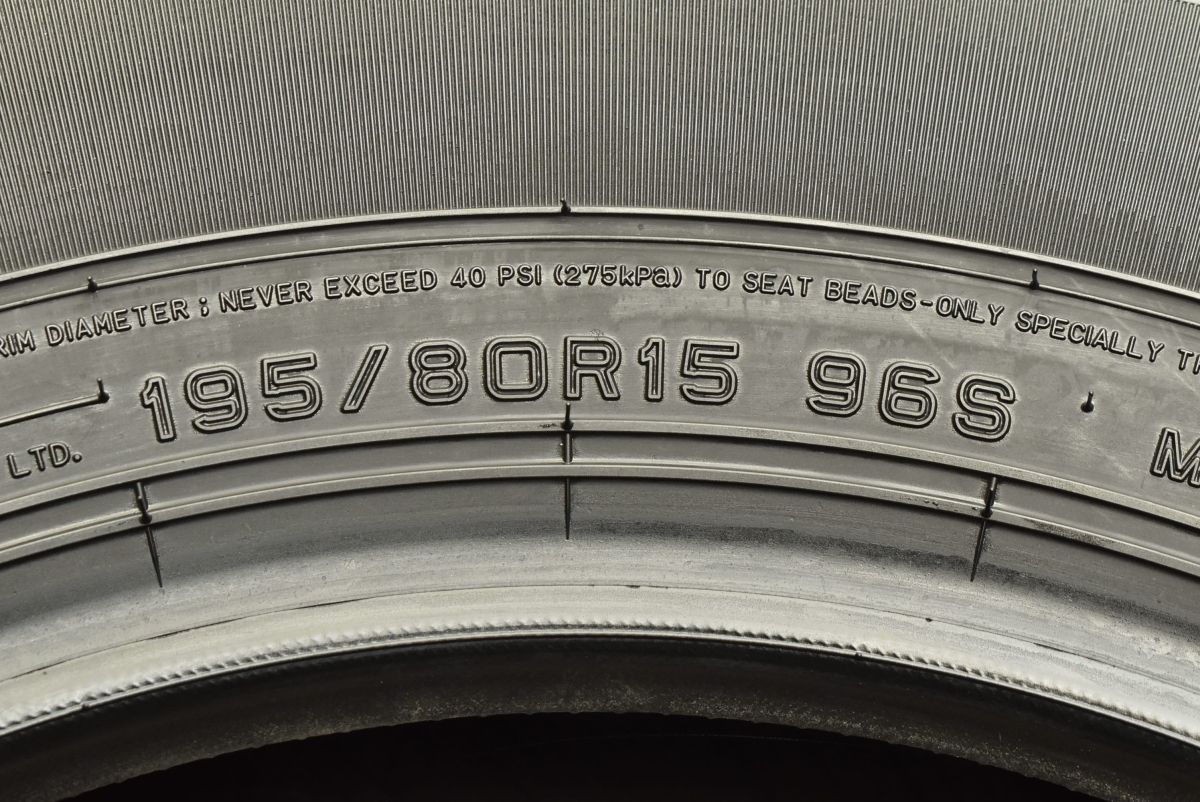 グラントレック AT20