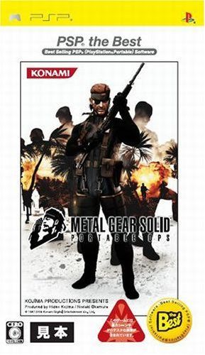 【】メタル ギア ソリッド ポータブル オプス PSP the Best