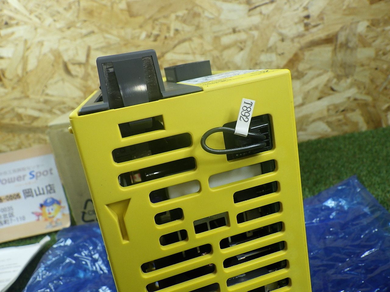 サーボアンプ A06B-6130-H002