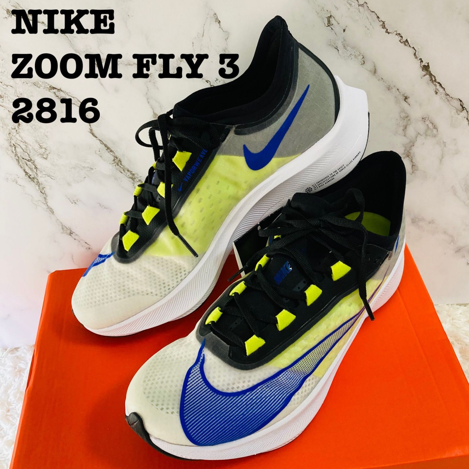 未使用品☆NIKE☆ナイキ☆スニーカー☆ズームフライ3☆2816☆ZOOM FLY