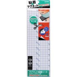 【新品・5営業日で発送】ASSY アッシー MS-386X10
