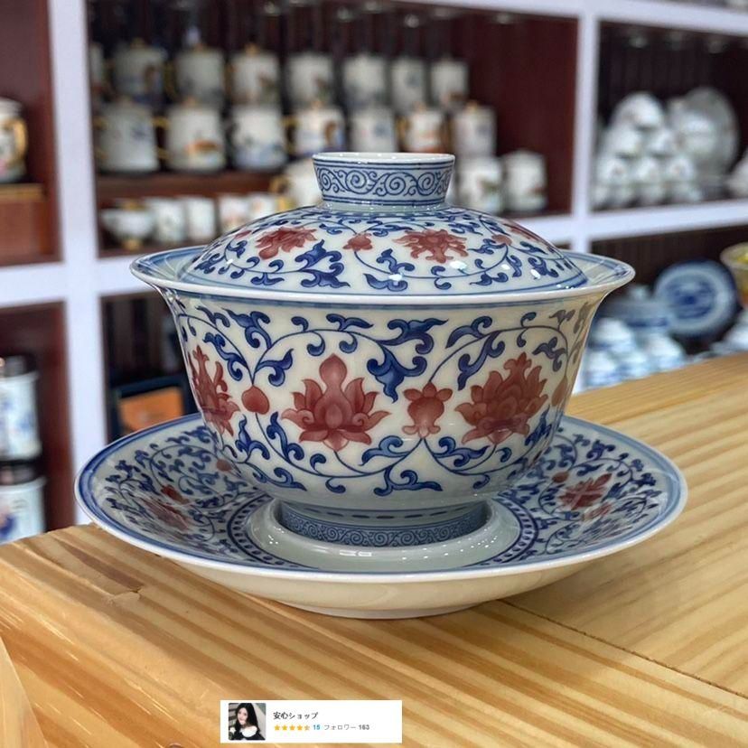 景徳鎮 青花釉里紅三才蓋碗 茶碗 煎茶器 未使用品 - メルカリ