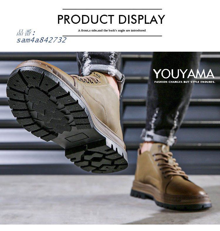 ワークブーツ メンズ 靴 メンズ靴 ショートブーツ 靴 送料無料 厚底 おしゃれ カジュアル春 秋 紳士靴 PU革靴 am4a842732 WWW_MORNINGWALKER_COM