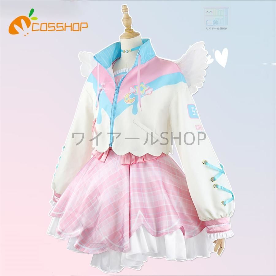 にじさんじ 天宮こころ あまみゃ新衣装 風 コスプレ衣装 cosplay 仮装 二次会 イベント パーティー