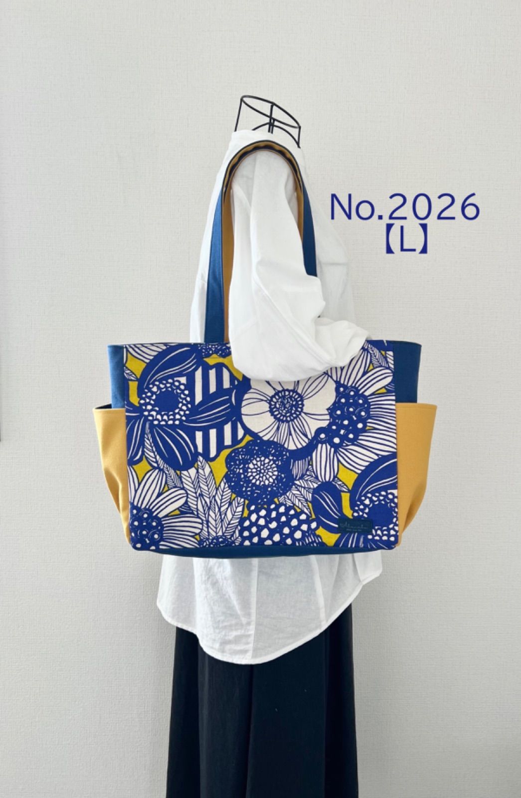 【Lサイズ】黄色＆青　花柄　8号倉敷帆布使用　肩掛けバッグ　akaneko 大きめバッグ　トートバッグ　A4収納　イエロー　ブルー