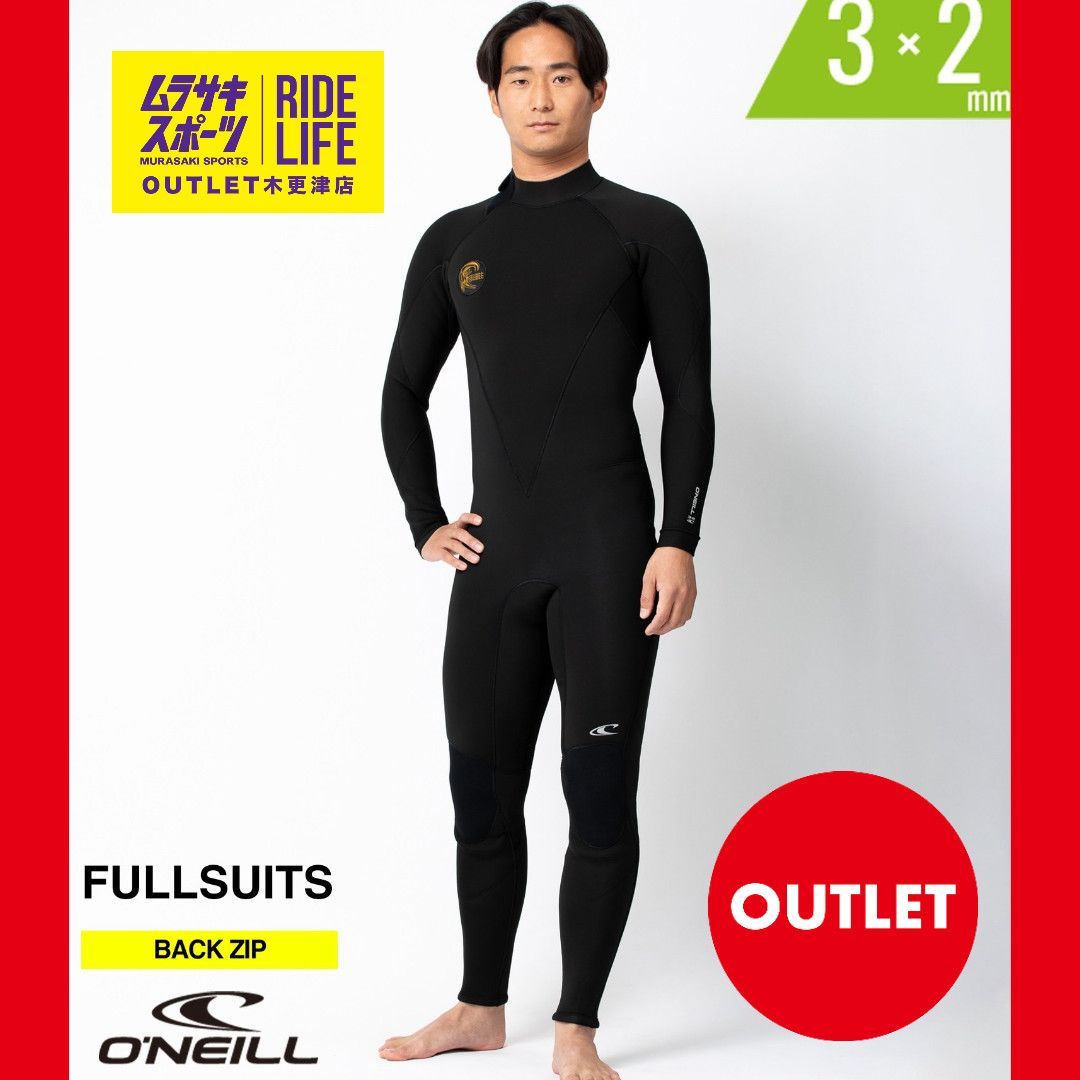 ムラスポOUTLET公式 ♥品 ONEILL オニール BZ MR ZIP バックジップ 3×2mm MSS-106A4 メンズ ウェットスーツ フルスーツ ムラサキスポーツ サーフィン ムラサキスポーツ 訳あり OUTLET アウトレット