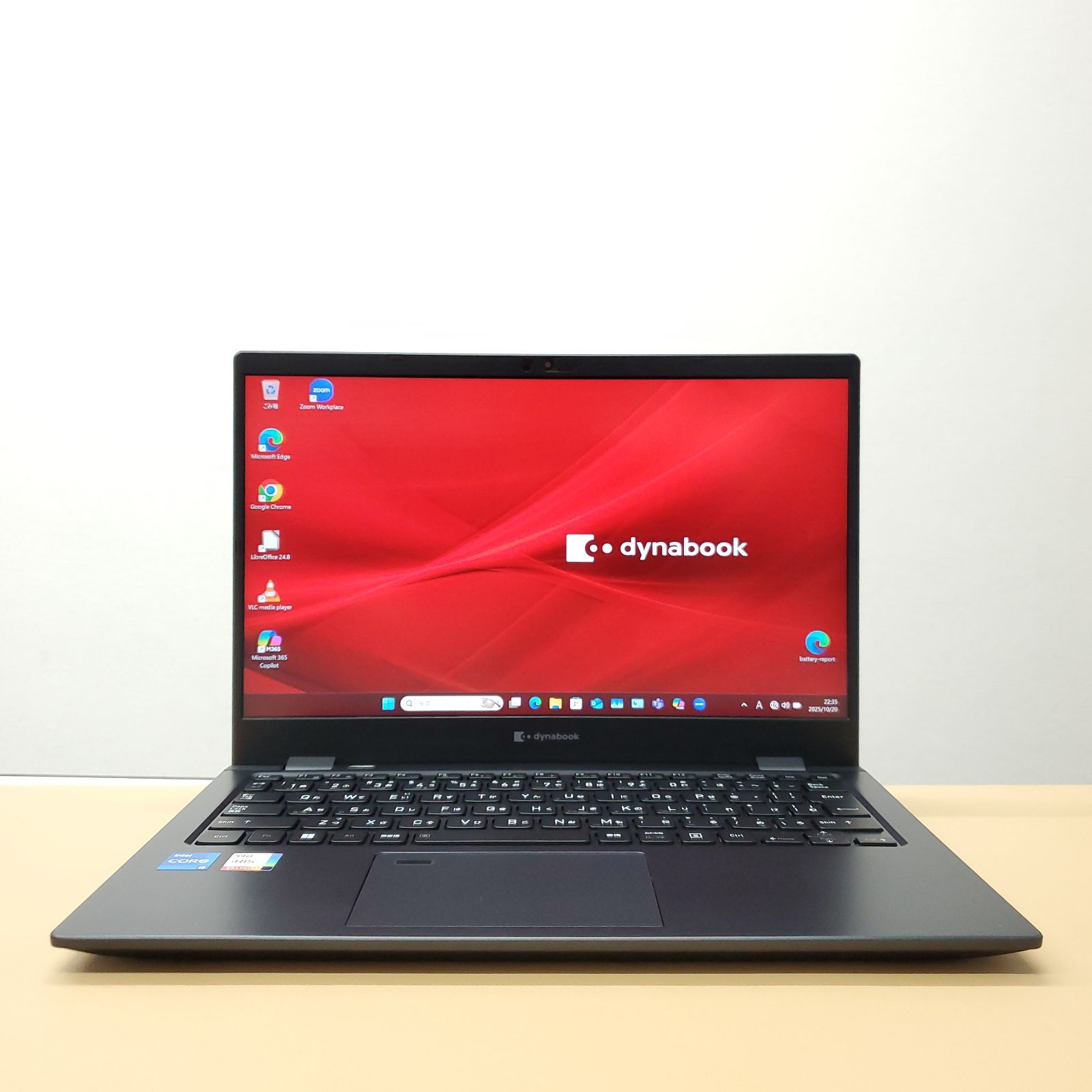 13.3型ノートパソコン 第11世代Core
