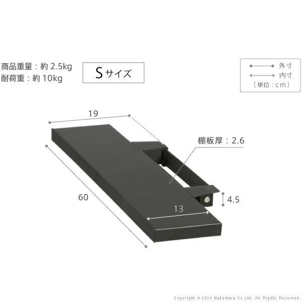 オーディオ用