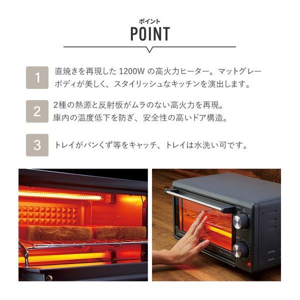 台所 プレゼント