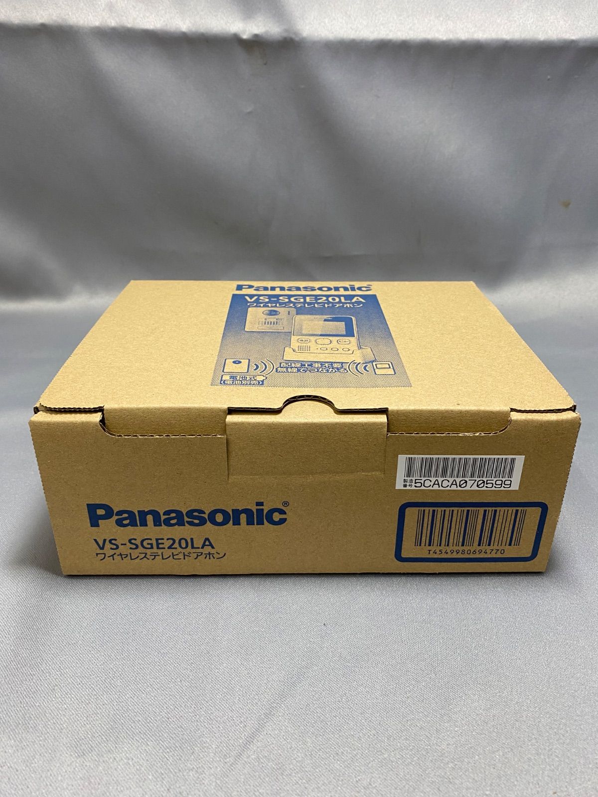 Panasonic