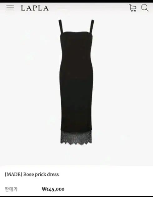 LAPLA ローズプリック ドレス M