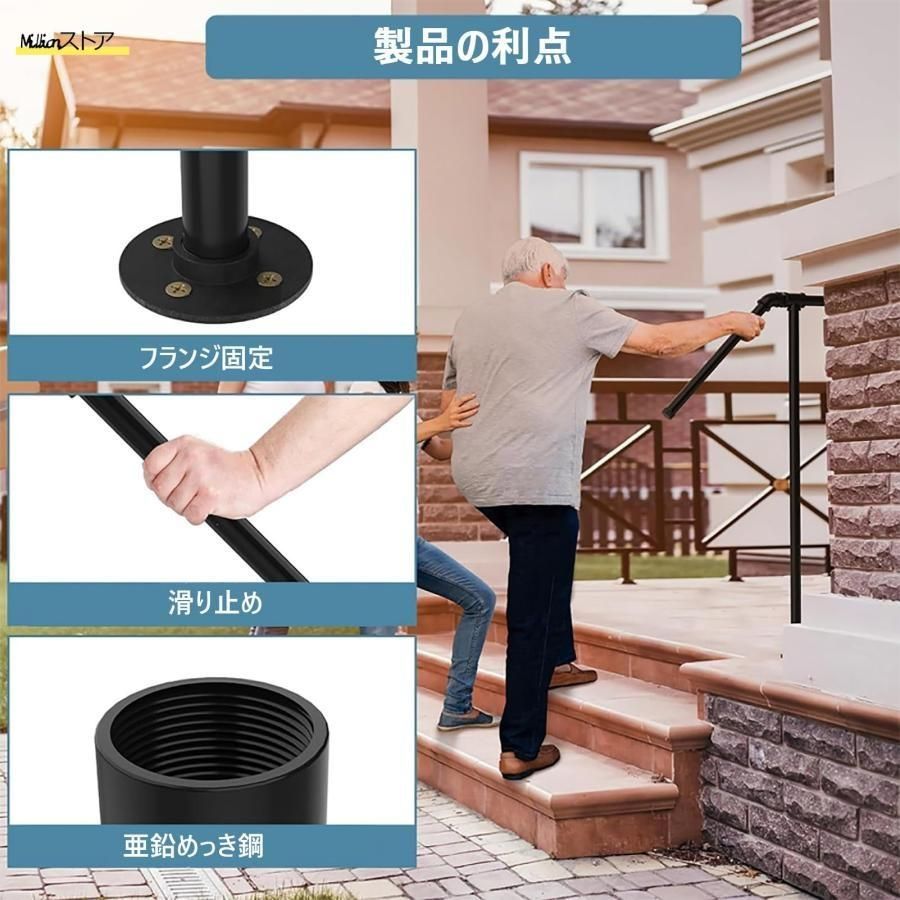 高齢者用サポート 歩行補助