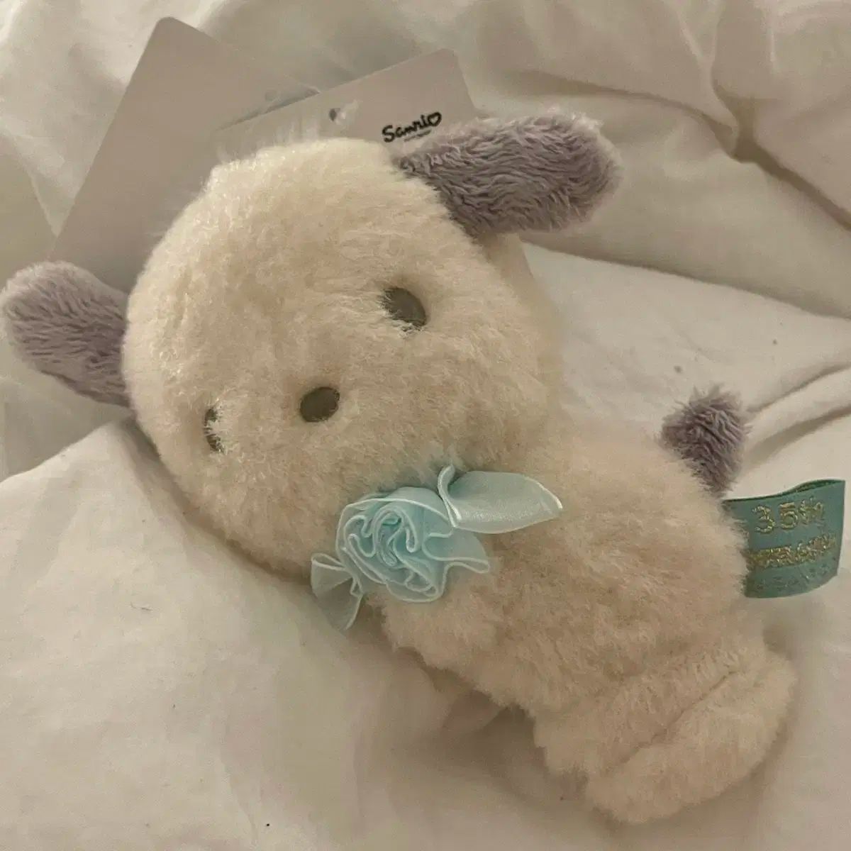 Sanrio