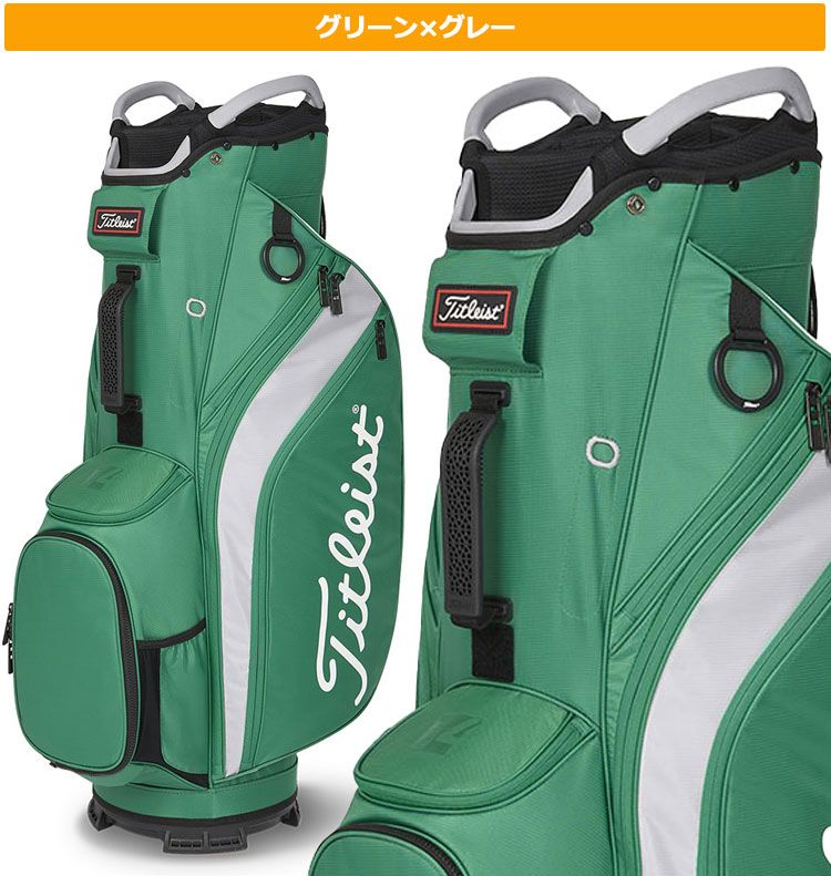 新品【刻印希望者は要連絡】 Titleist タイトリスト ゴルフ TB22CT6