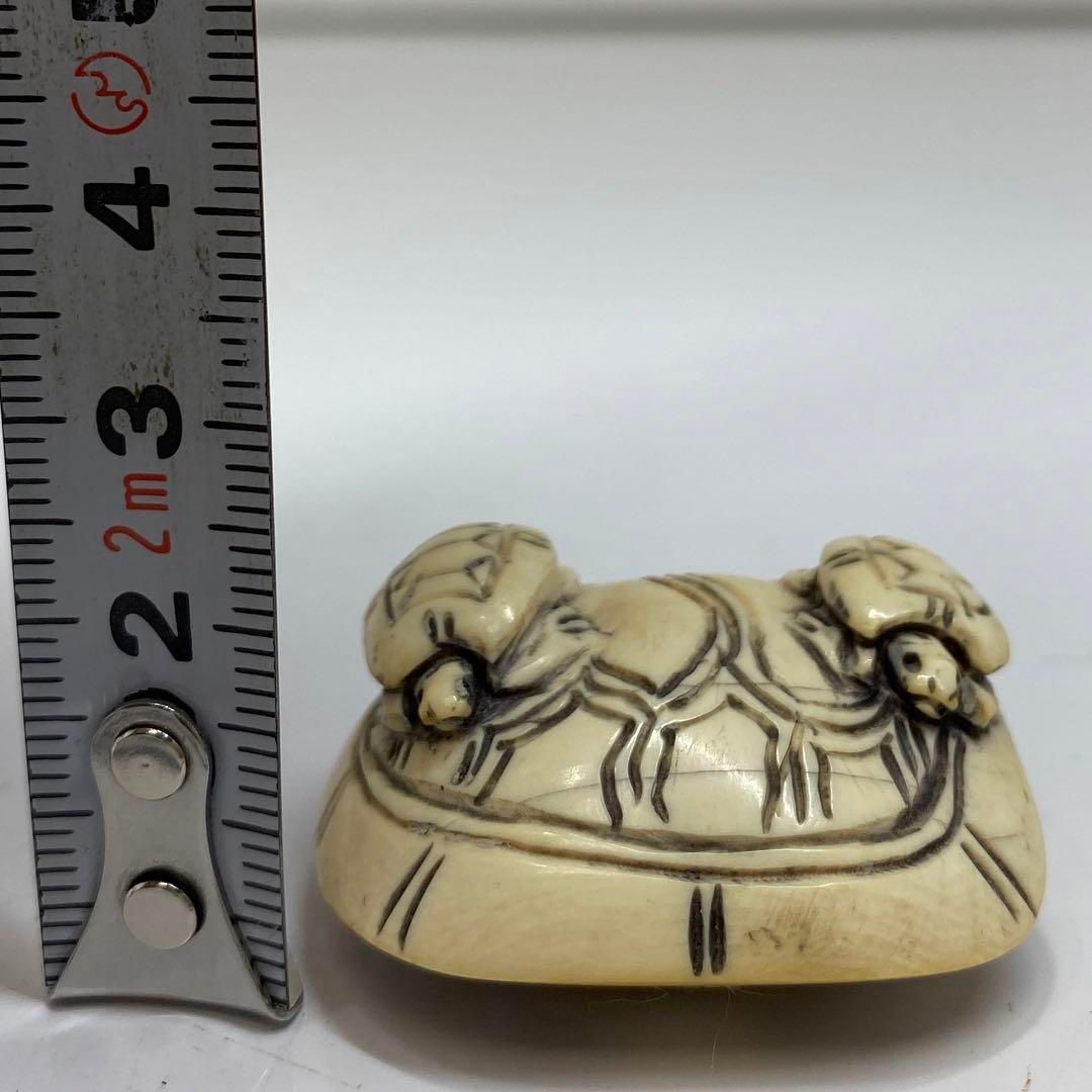 極上　亀根付　重さ19g 東H5-0715① 極上 亀根付 重さ19g 東H5-0715① - メルカリ