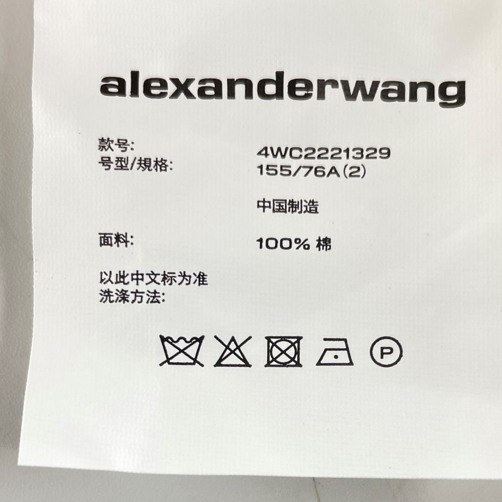 Alexander Wang アレキサンダーワン 22SS ホワイト 4WC2221329 クロス