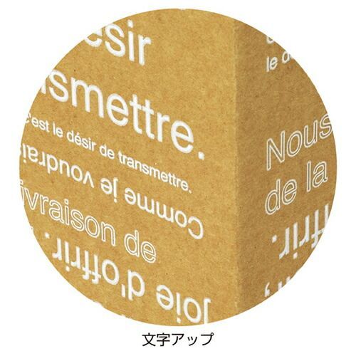 店舗運営用品