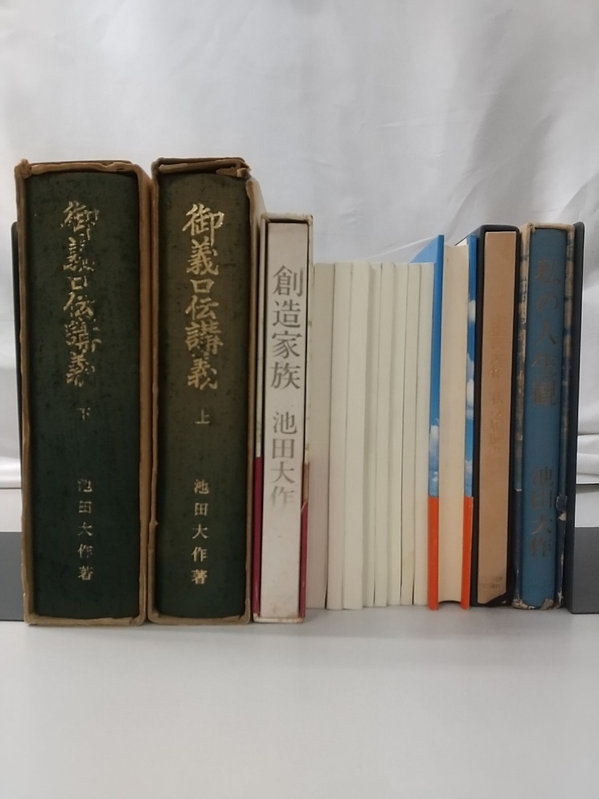 まとめ売り・バラ売り不可】創価学会 関連本まとめ 25冊セット - メルカリ