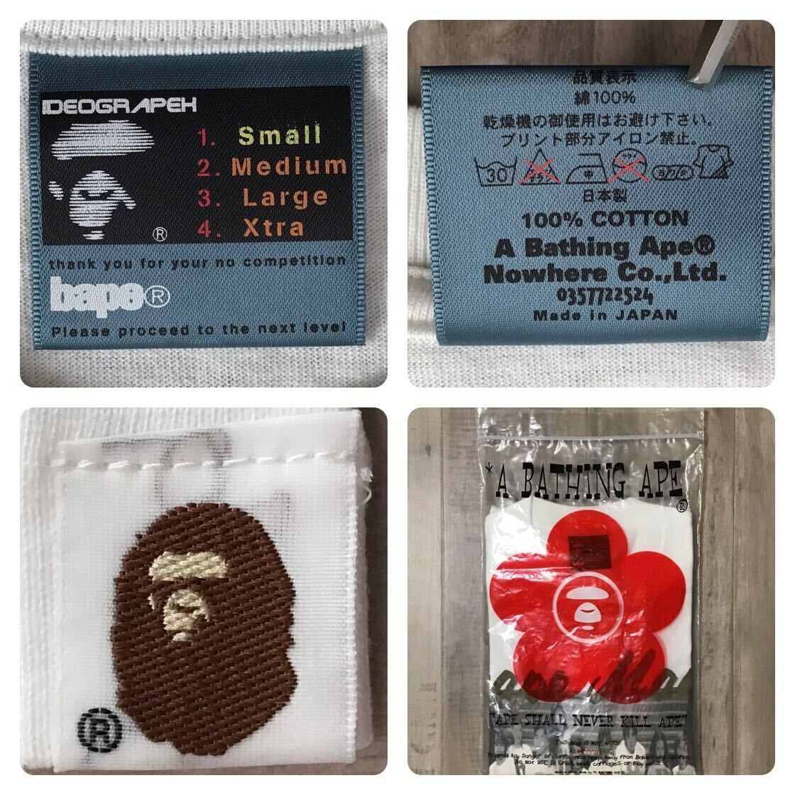 A BATHING APE 香港オープン記念 Tシャツ レア（Lサイズ） ☆新品☆ 香港オープン記念 Tシャツ L 香港行政区第一支店 a