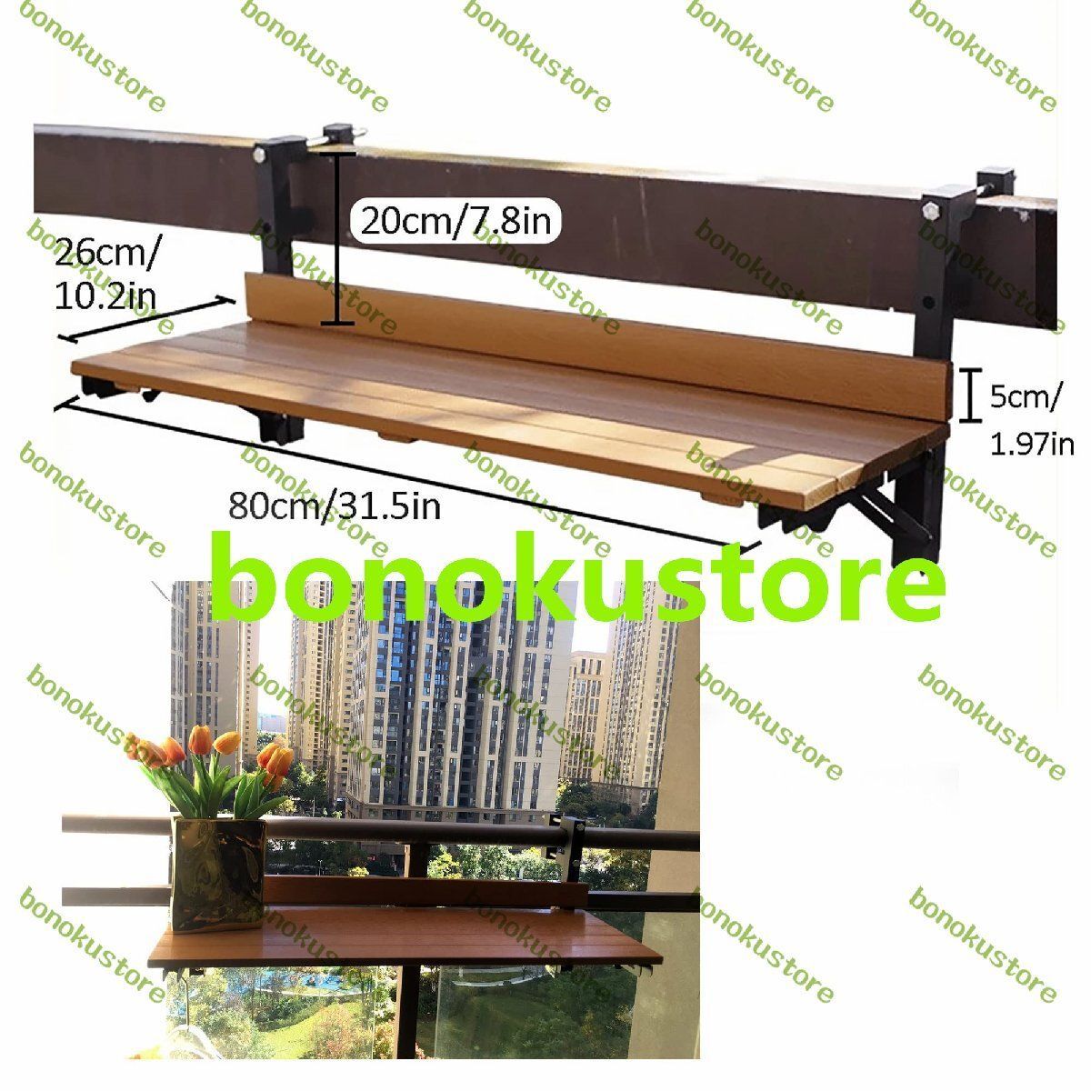 ベランダテーブル バーカウンターパティオ手すりガーデンパ