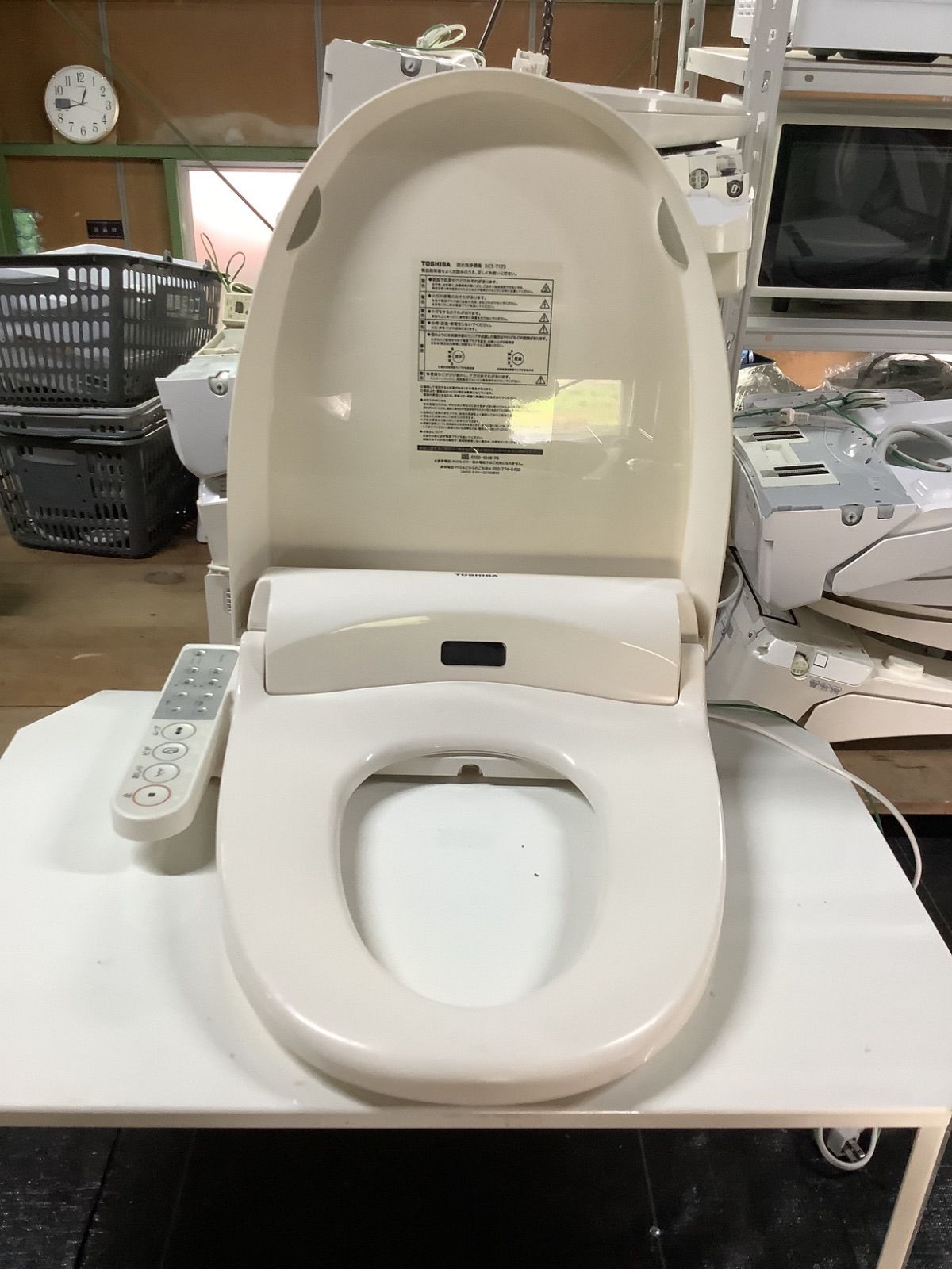 SP718 Toshiba 温水洗浄便座 SCSーT175／2015年製 - メルカリ