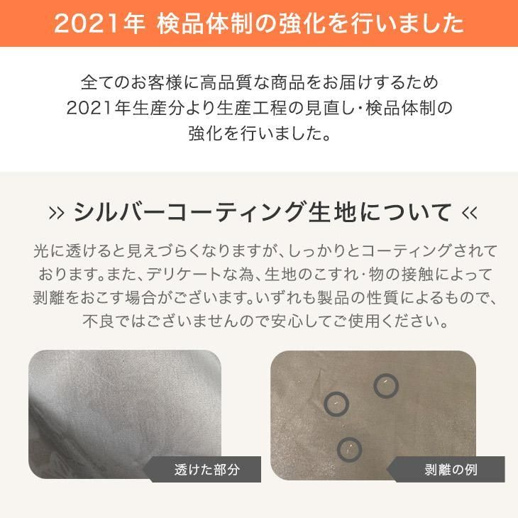 メッシュ
