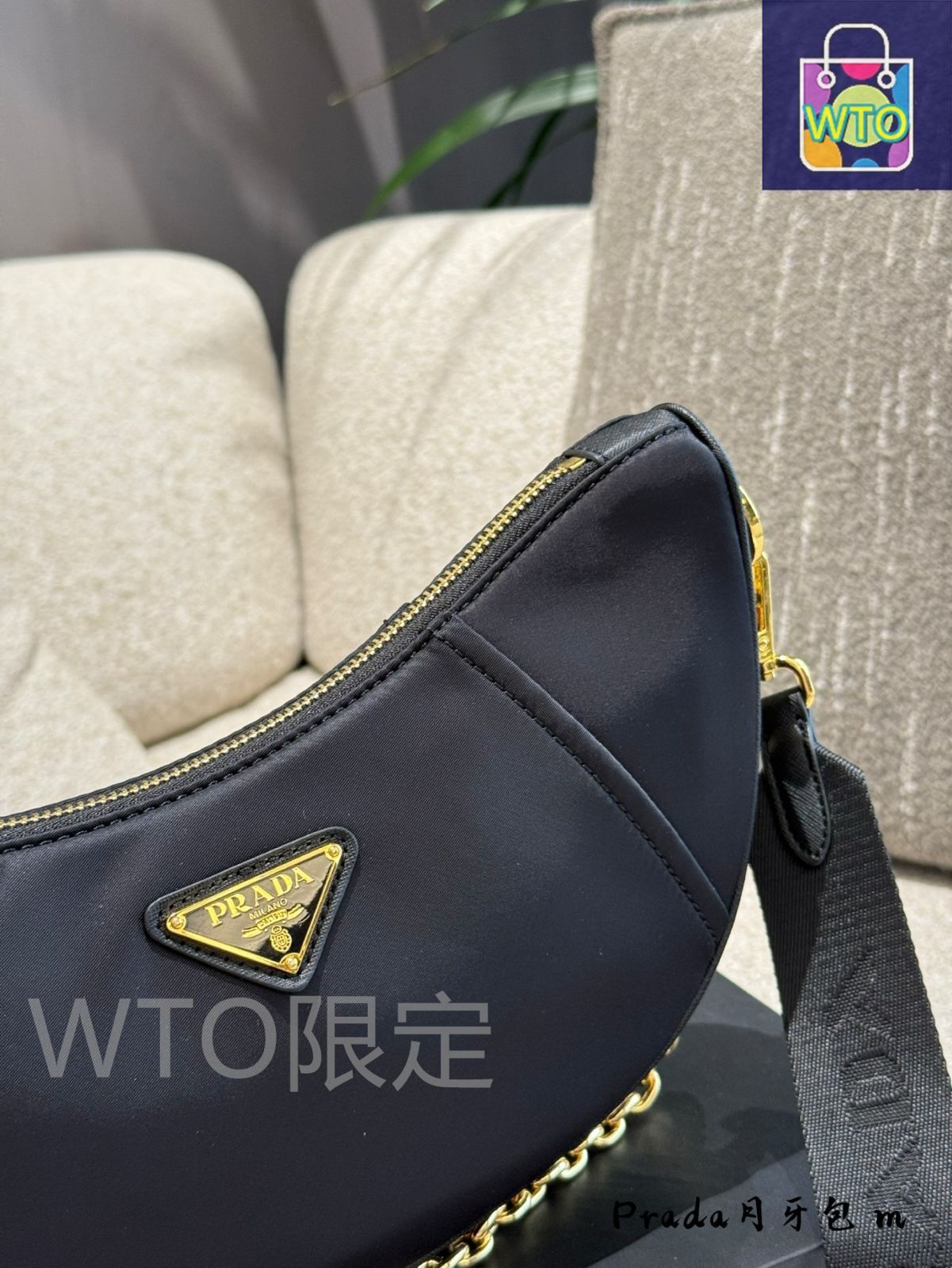 【直営店買付】プラダ☆スリングバック1I190N_069 今日特価】Prada Sling Bag プラダ スリング バッグ - メルカリ