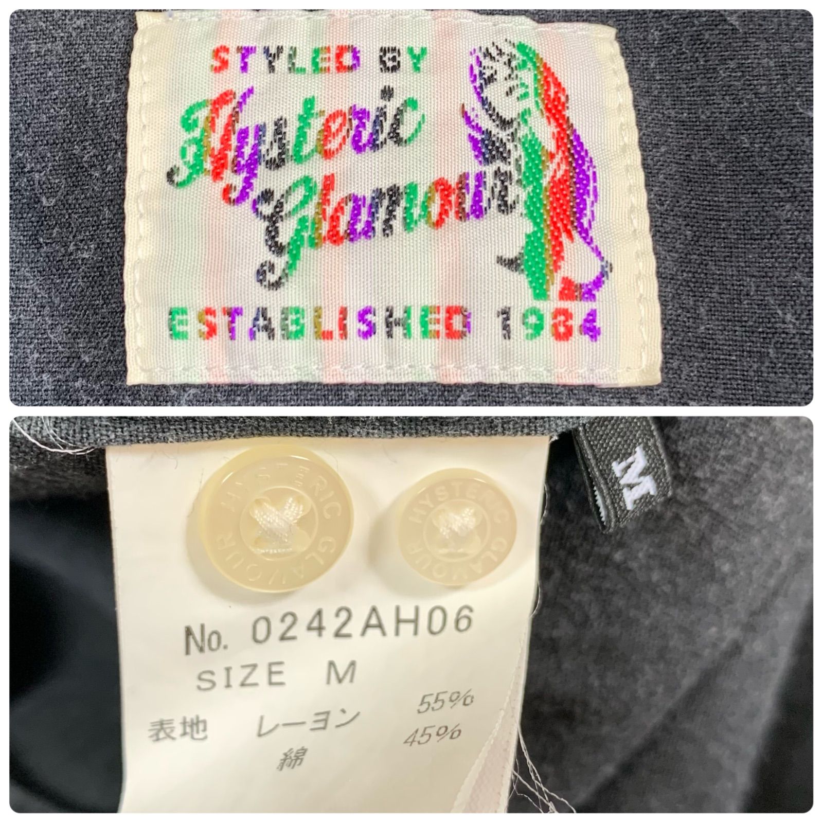 HYSTERIC GLAMOUR ボーリングシャツ ボウリングシャツ ワークシャツ 