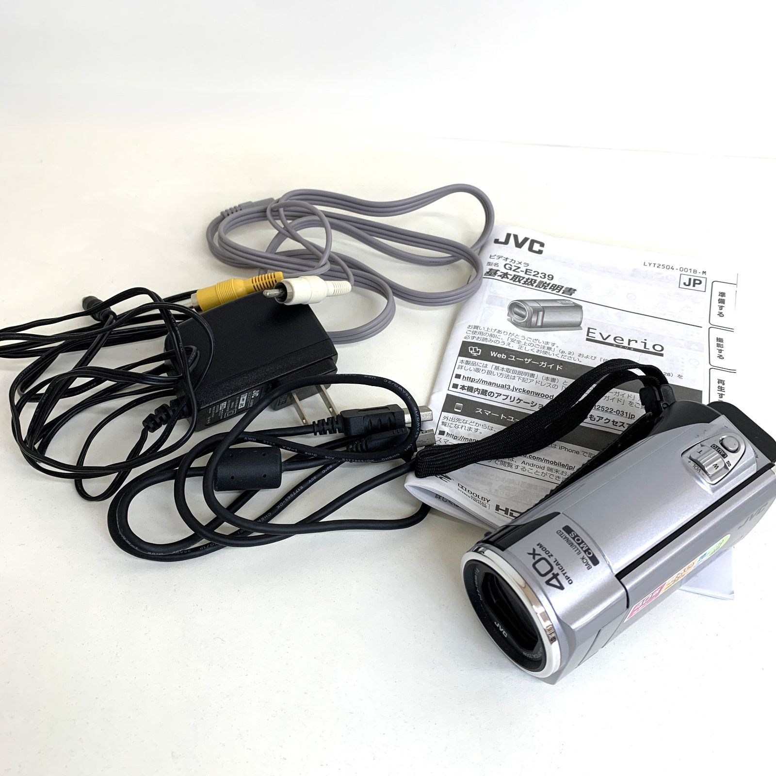 中古品】JVC Everio GZ-E239-S JVCケンウッド エブリオ ビデオ