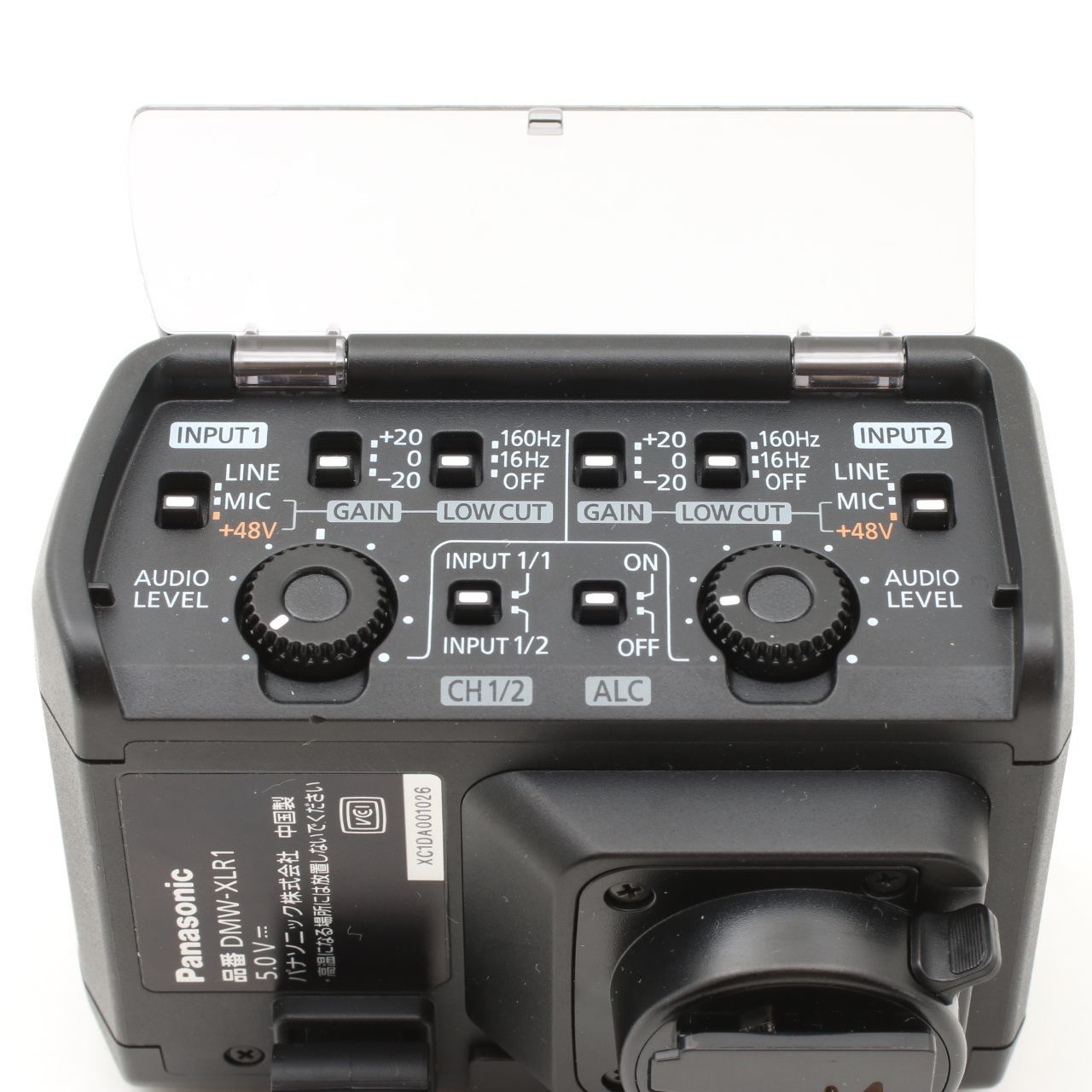 パナソニック XLRマイクロホンアダプター ルミックス DMW-XLR1