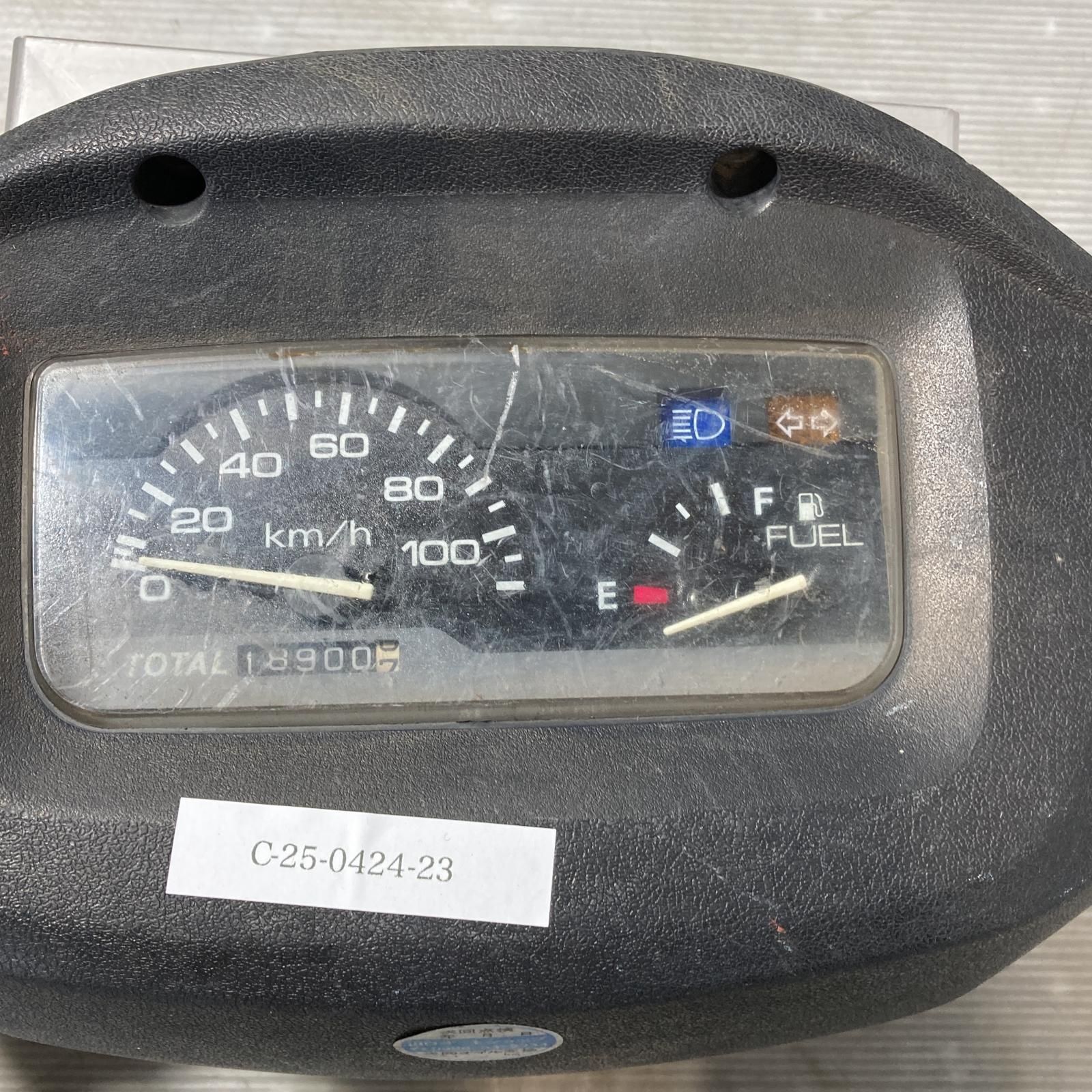 ヴェクスター150 CG42A