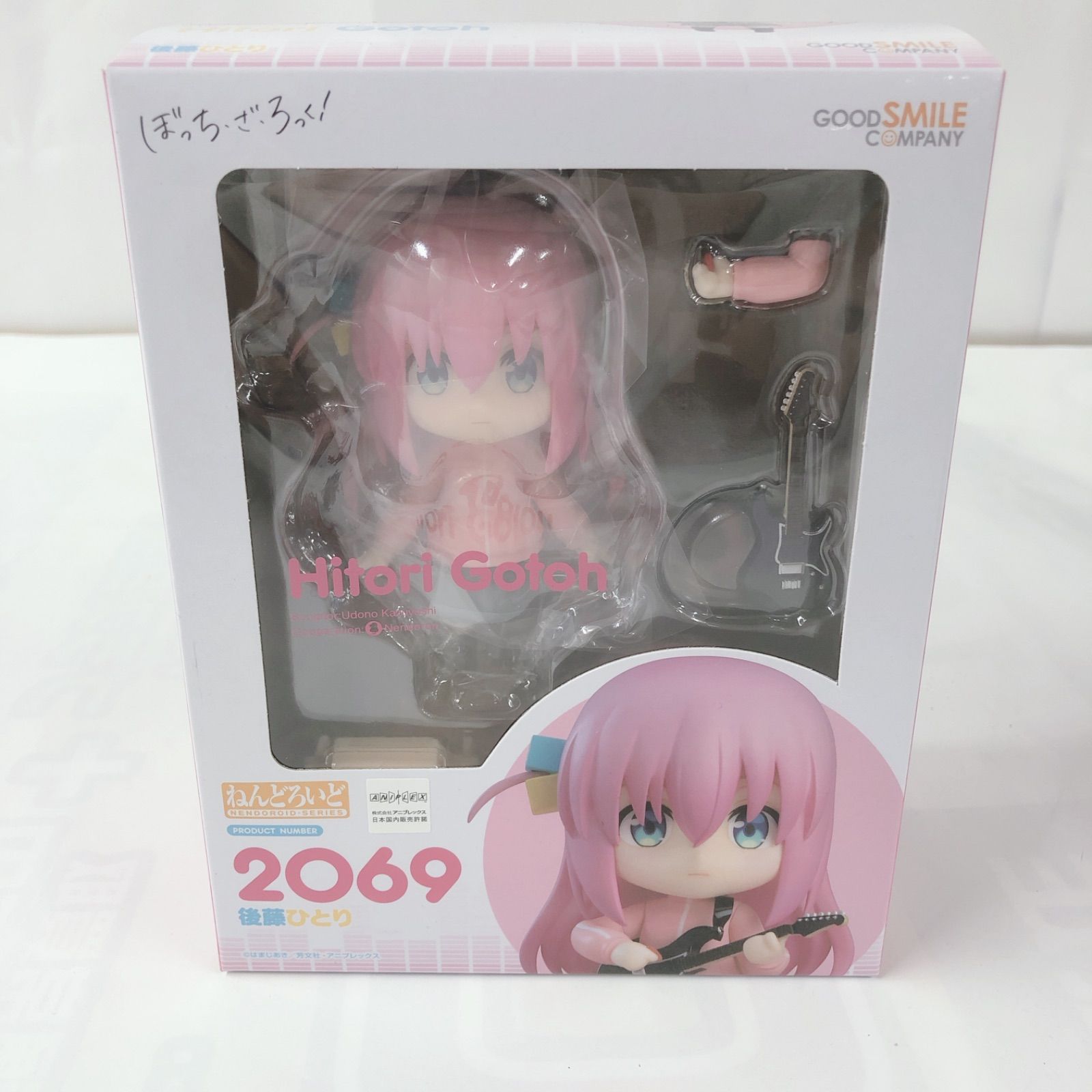 ねんどろいど ぼっち・ざ・ろっく 後藤ひとり 2069 未開封