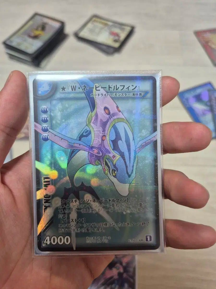 ライヴ オン カードリバー MR 4 ベルセット WWW_STEELWINDOWSANDDOORS_COM