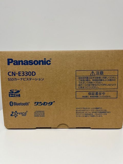 ワンセグナビ