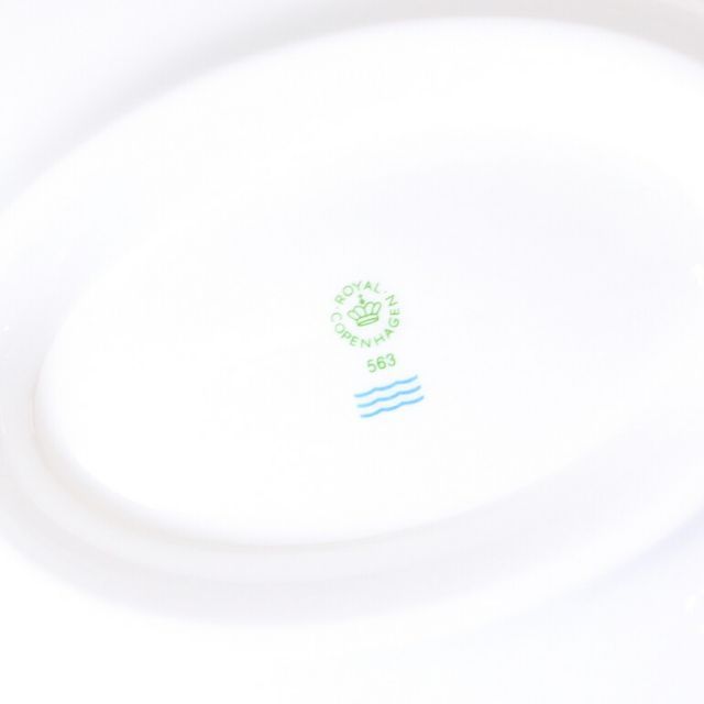 新品 ロイヤルコペンハーゲン スターフルーテッド ショップ ソース