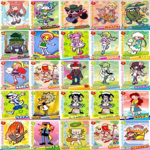 ポップンミュージック カード まとめ キラ レア アーケード BEMANI