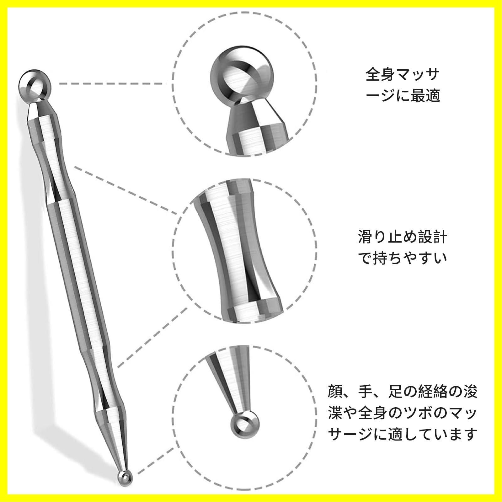 happykau ツボ押し棒 フェイスポインター 経絡マッサージペン 顔 happykau ツボ押し棒 フェイスポインター 経絡マッサージペン 顔