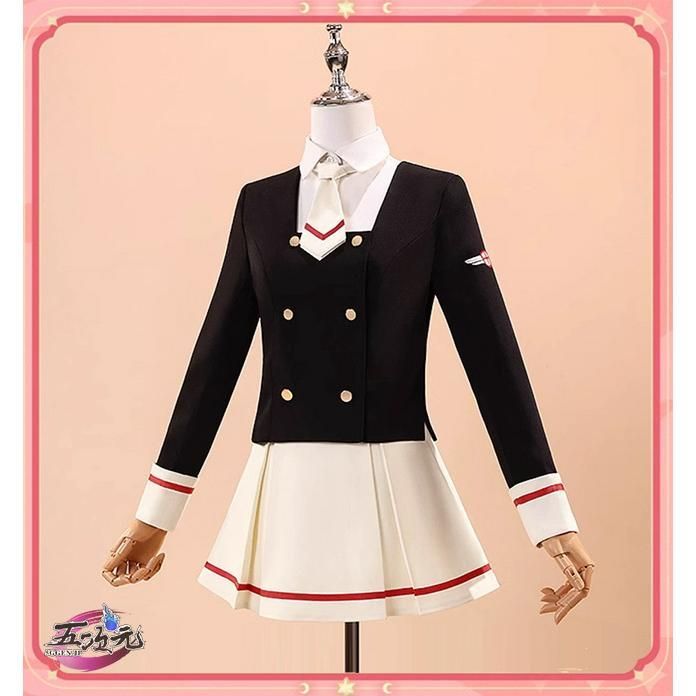 カードキャプターさくら　制服　コスプレ　セット 楽天市場】コスプレ 仮装 カードキャプターさくら 友枝中学校