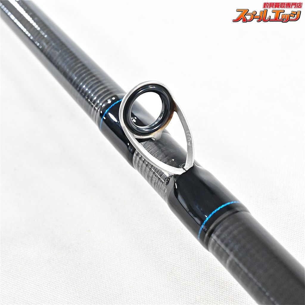 【ダイワ】 24ソルティスト 96MHB DAIWA SALTIST シーバス
