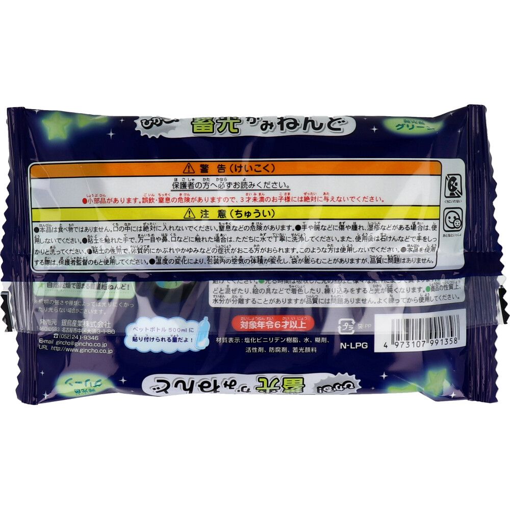 中国硯 有名な中国端硯 書道用品 高級硯新品未使用- Amazon.co.jp: 端渓硯