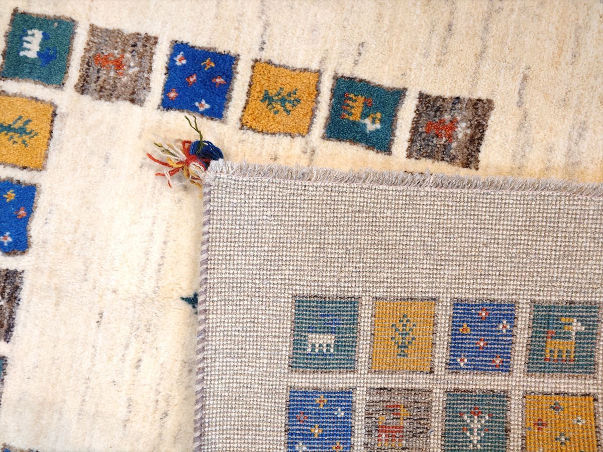 ギャッベ リビング