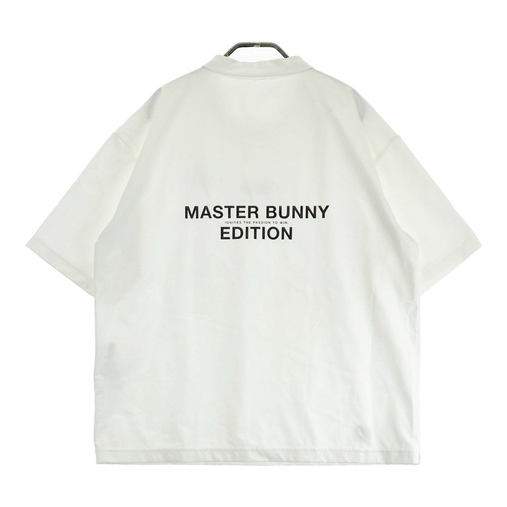 BUNNY EDITION