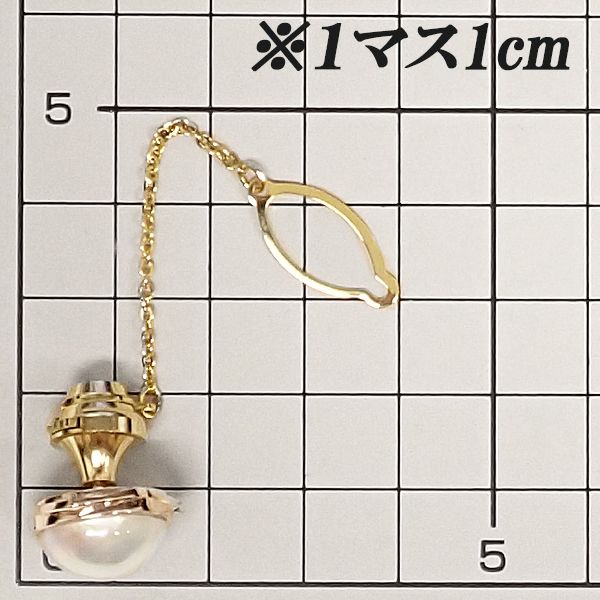 TASAKI
