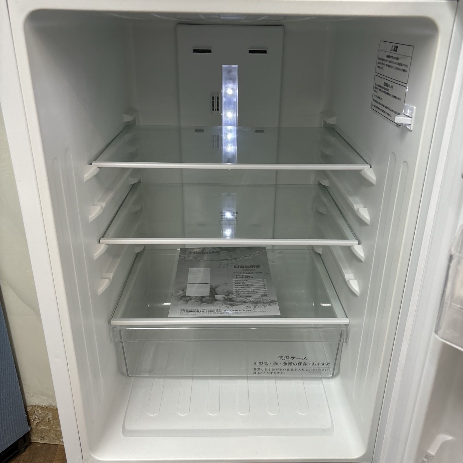 I439 ⭐ 2020年製♪ Hisense 2ドア冷蔵庫 (150L） I439 ? 2020年製♪ Hisense 2ドア冷蔵庫 (150L） ⭐ 動作確認済