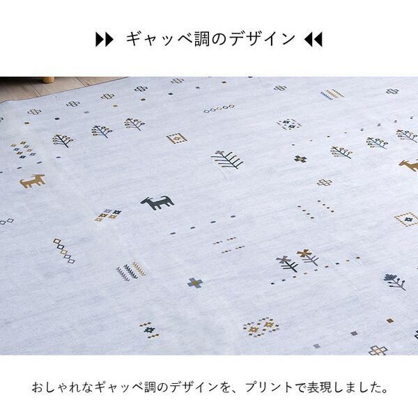 オールシーズン