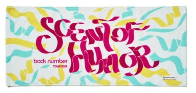 back number バックナンバー SCENT OF HUMOR TOUR 2025 カラフル銀テープタオル